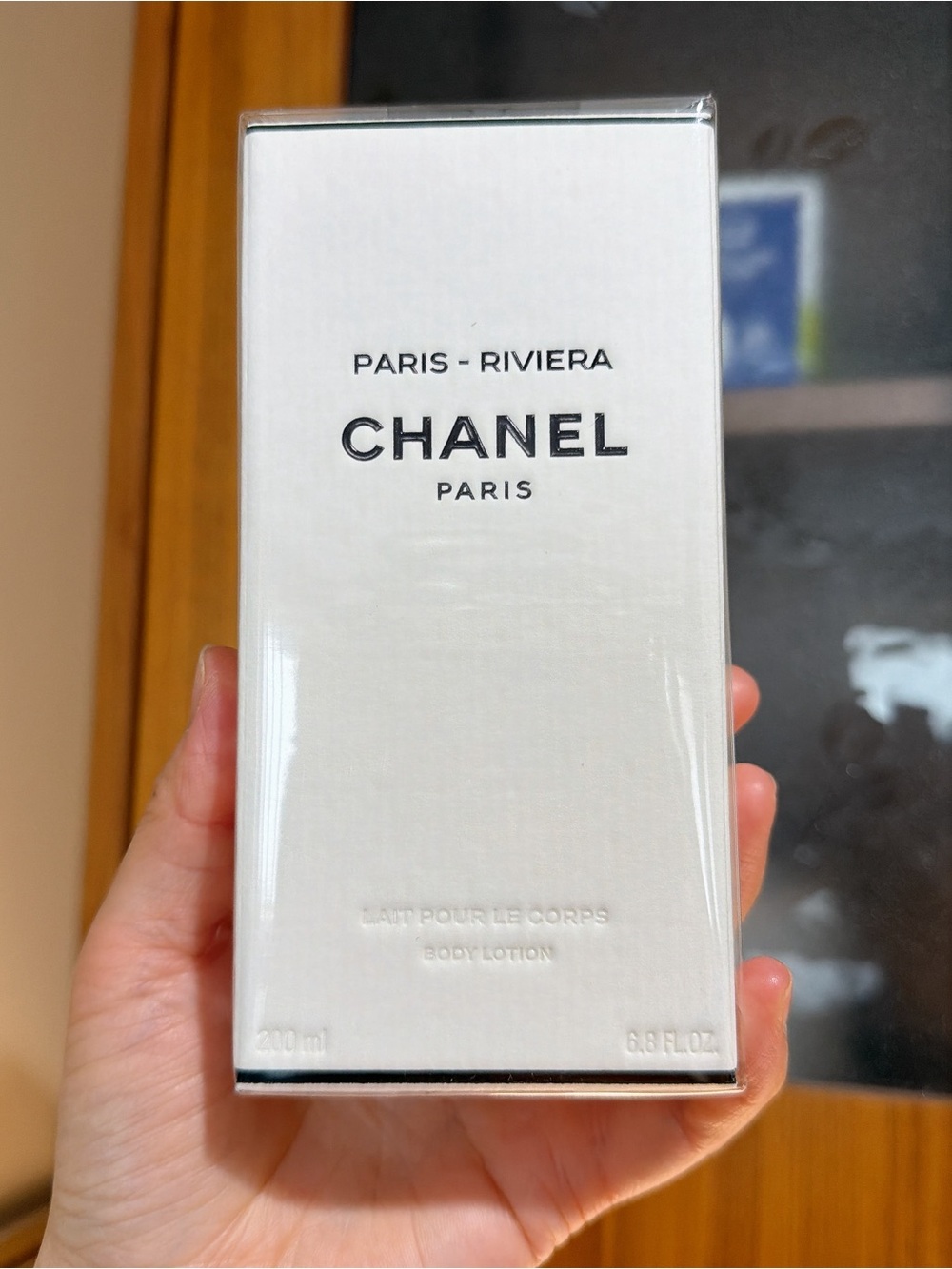 Chanel Paris-Riviera Body Lotion